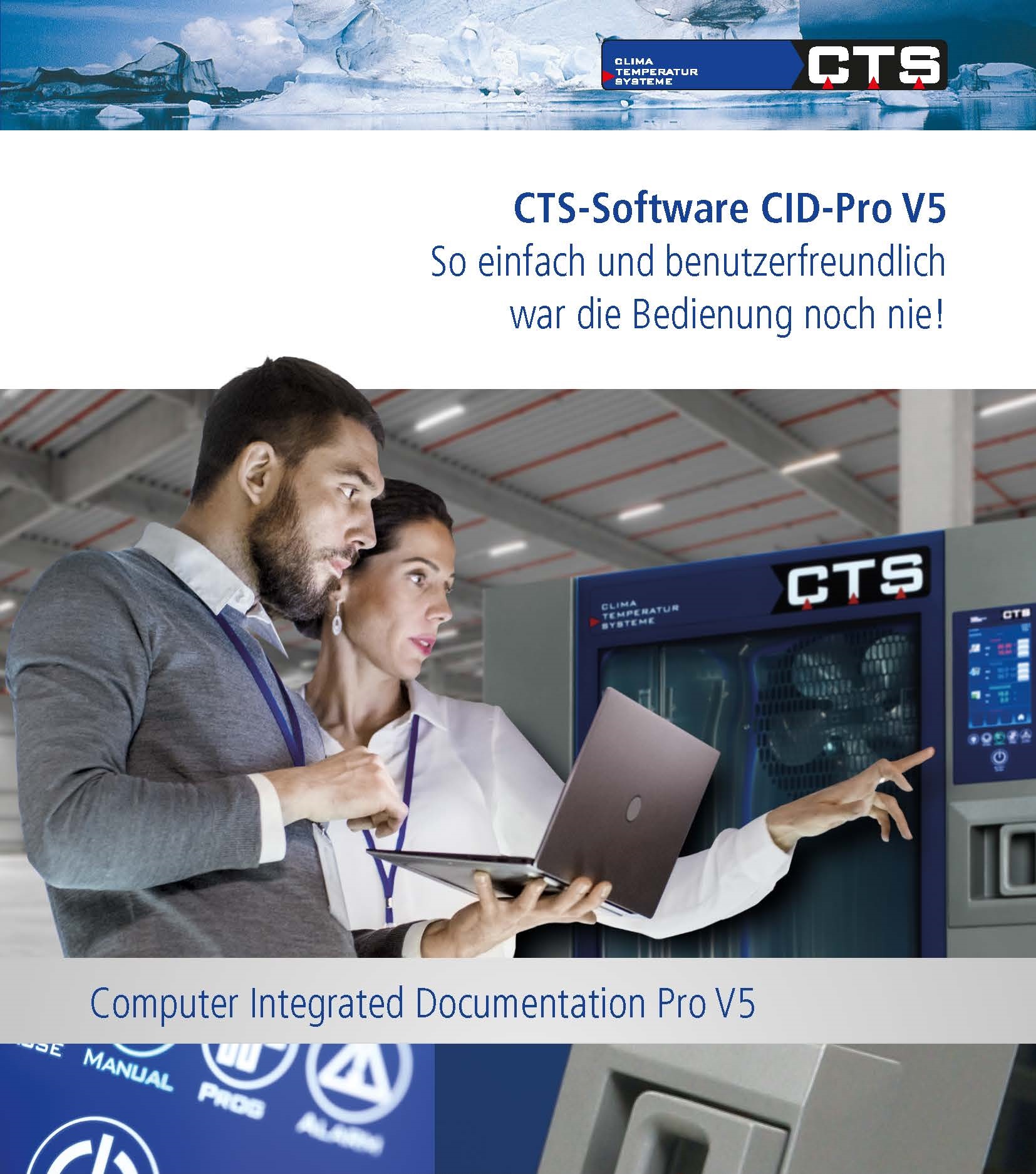 Software